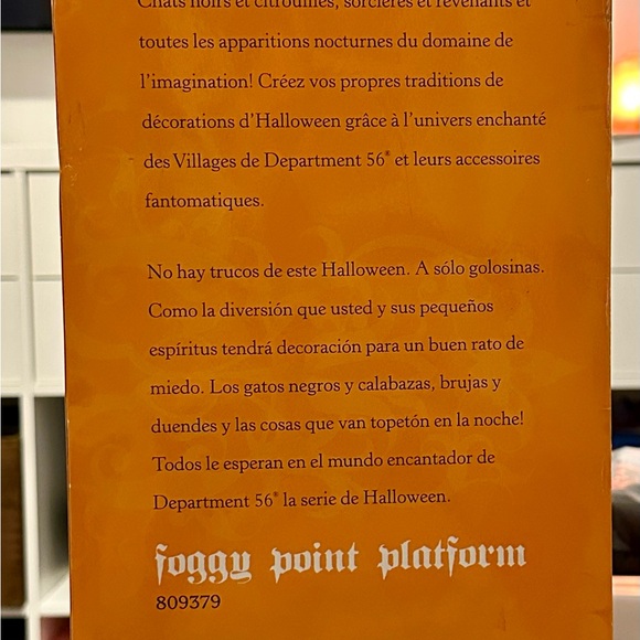 Department 56 Foggy Point Platform - Black and Gray - Picture 3 of 11